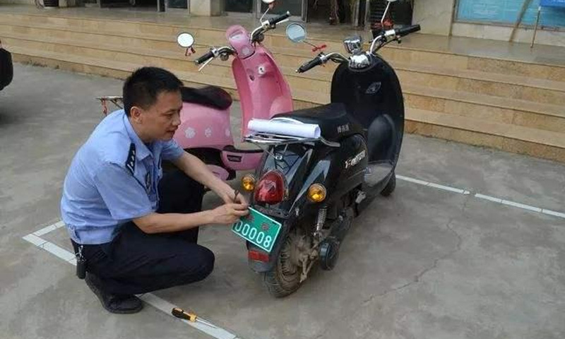 截止期限就要到了電動(dòng)車還沒上牌？不準(zhǔn)上路你可別后悔